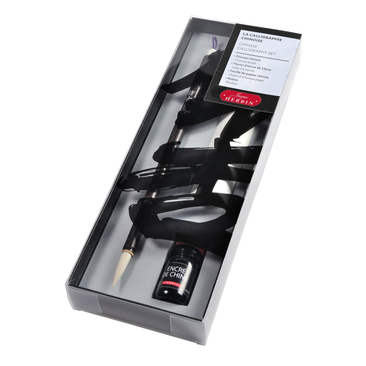 Jacques Herbin Chinese Calligraphy Set