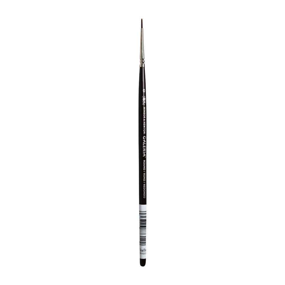 Winsor & Newton Galeria Round Brush