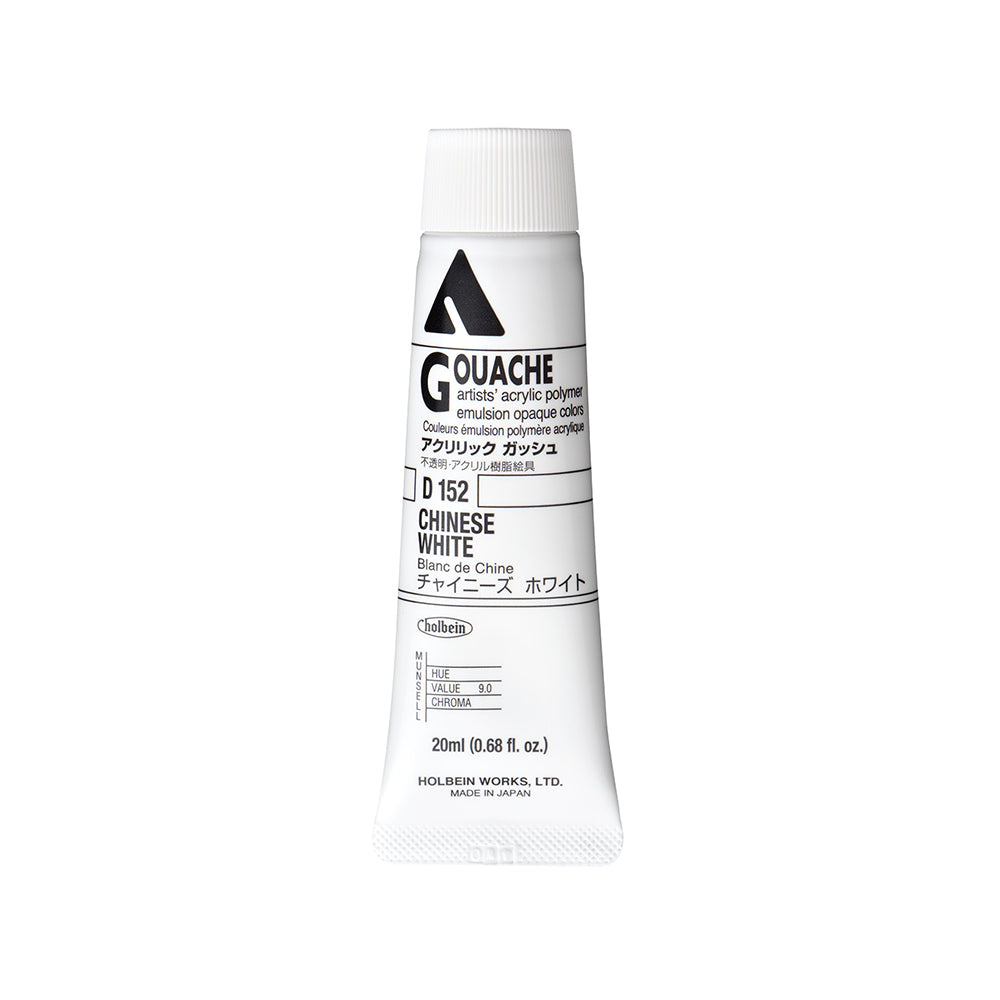 Holbein Acrylic Gouache Tubes, colors 55-110 (part 2/2)