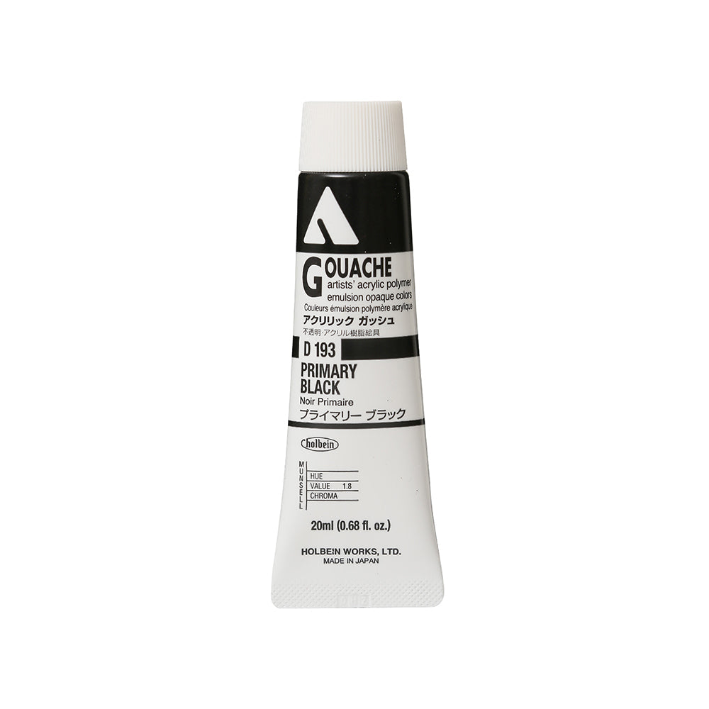 Holbein Acrylic Gouache Tubes, colors 1-54 (part 1/2)