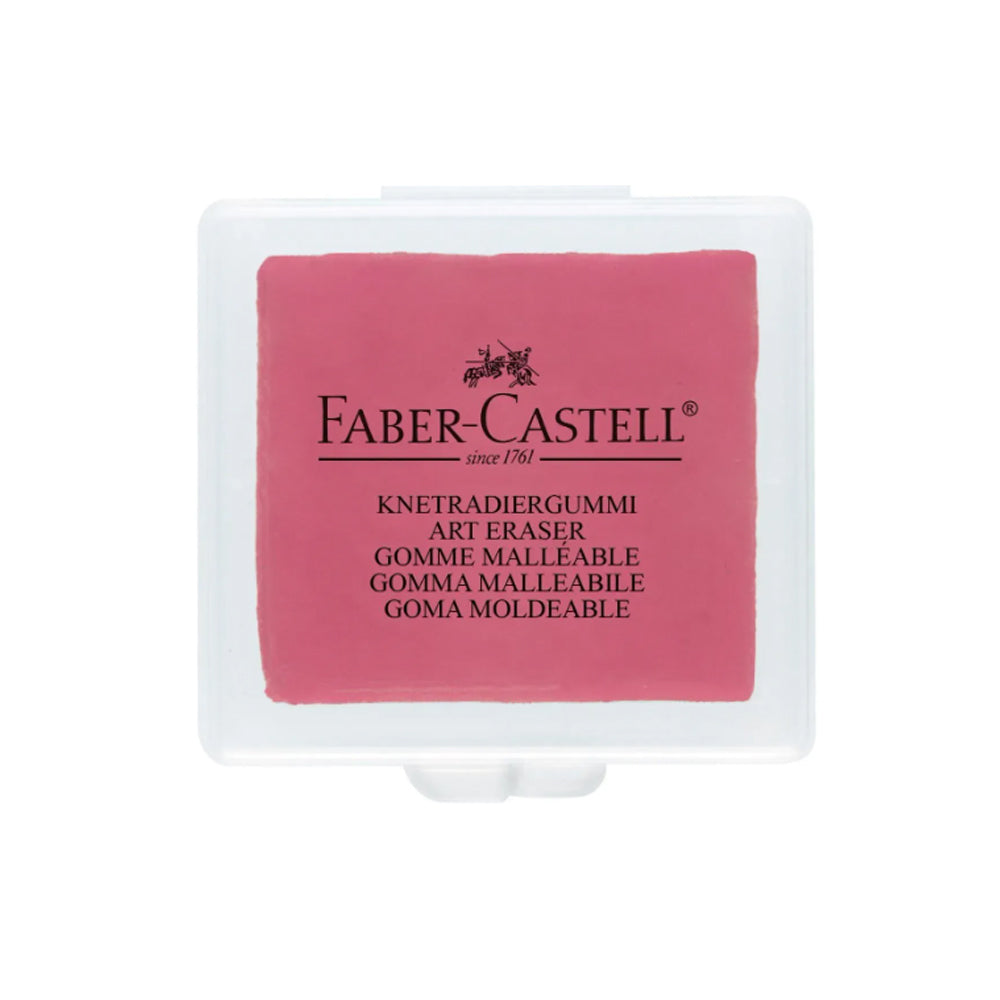 Faber-Castell Kneadable Art Eraser, various colours (chosen at random)