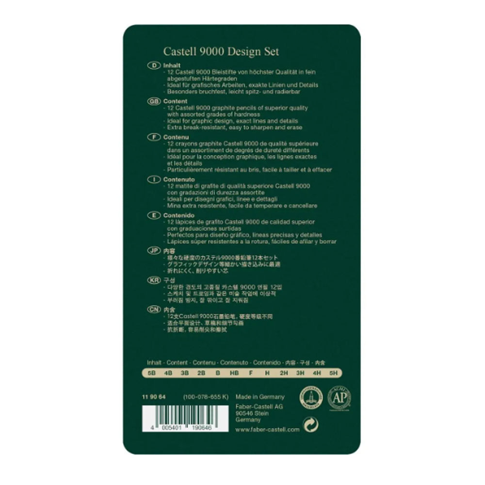 Faber-Castell 9000 Graphite Pencil Design Set, 12 pcs.