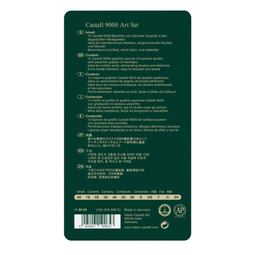 Faber-Castell 9000 Graphite Pencil Art Set, 12 pcs.