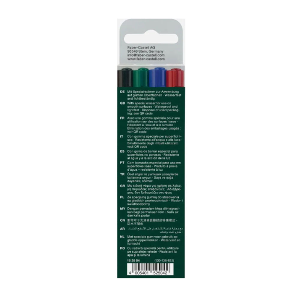 Faber-Castell Multimark Permanent Markers with Eraser Set, 4 colors