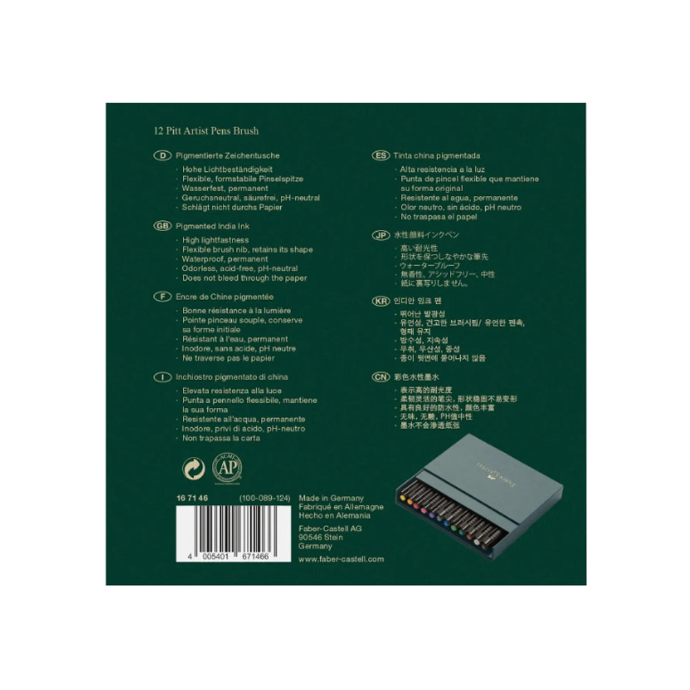 Faber-Castell Pitt Artist India Ink Brush Pen Set, 12 pcs., various colours