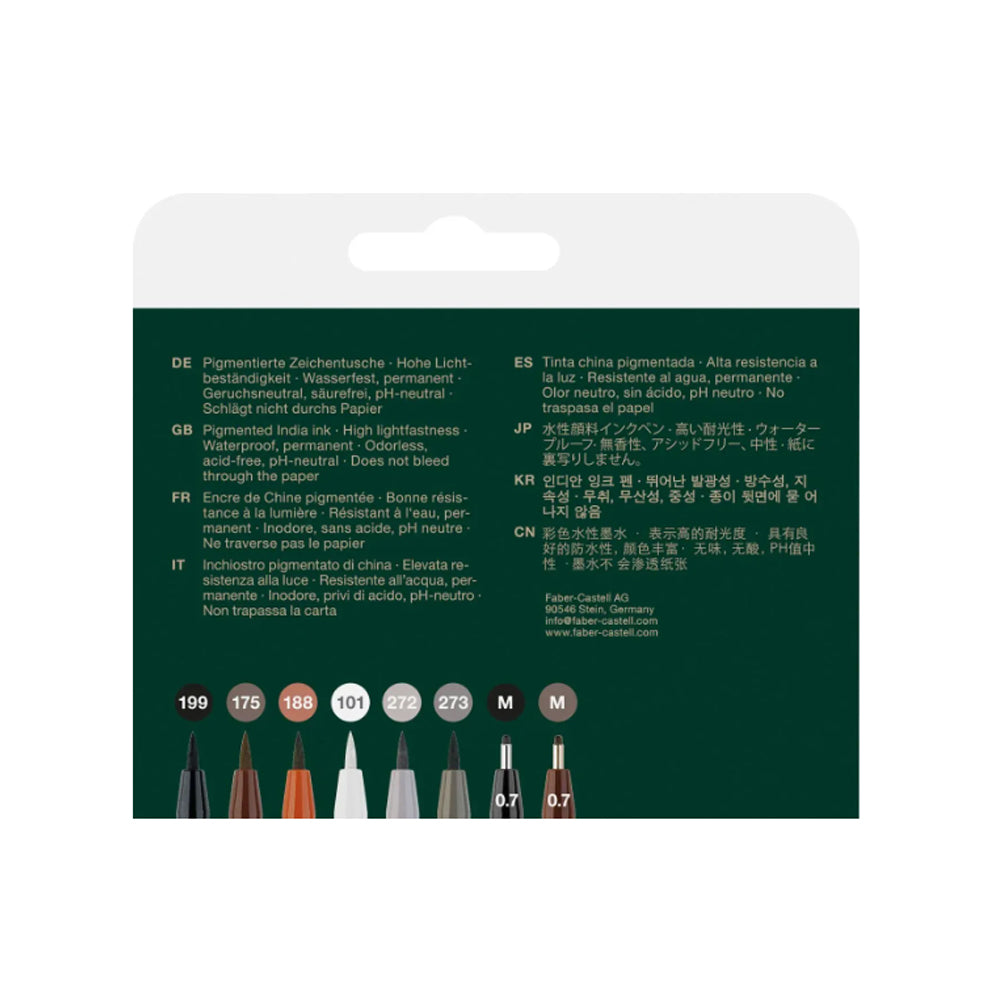 Faber-Castell Pitt Artist India Ink Pen Set, 8 pcs., Classic