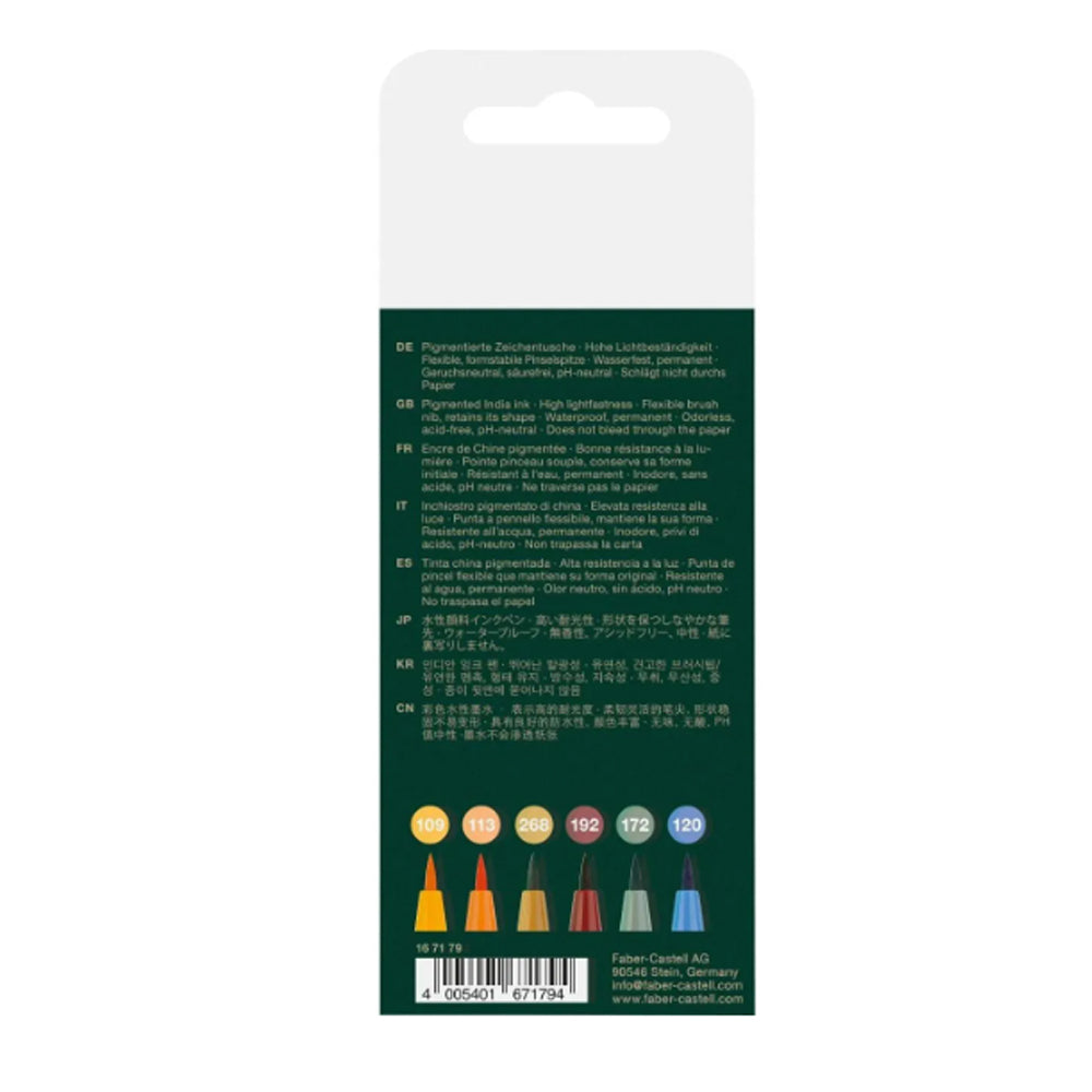 Faber-Castell Pitt Artist India Ink Brush Pen Set, 6 pcs., Harvest