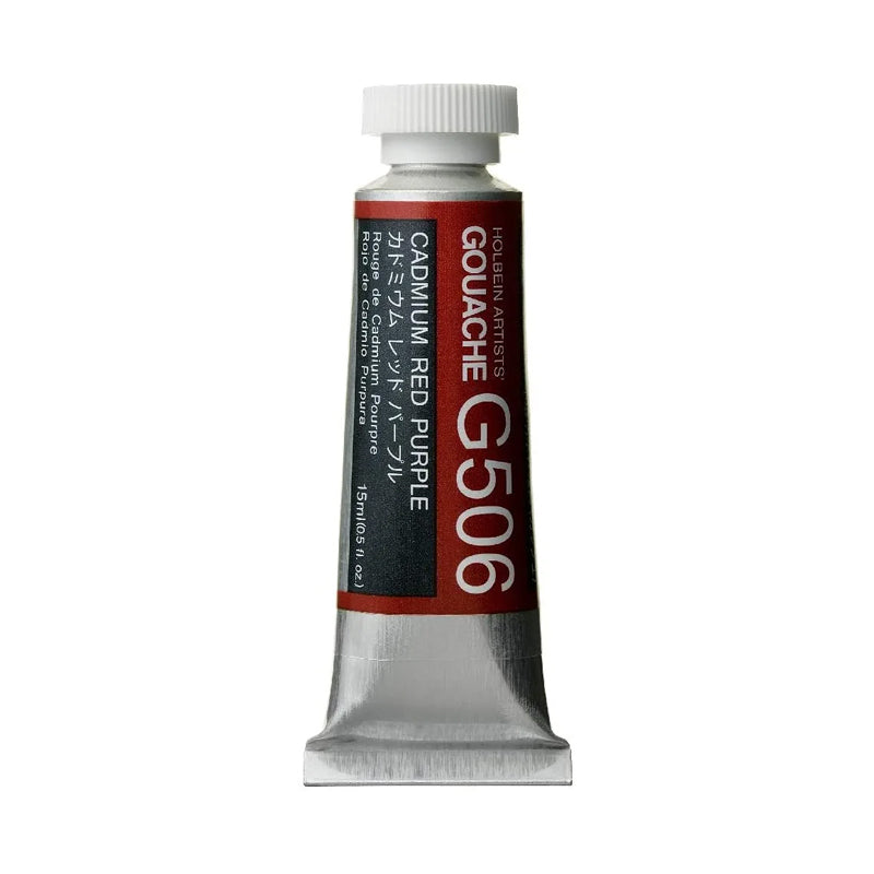 Holbein Artists’ Gouache Tubes