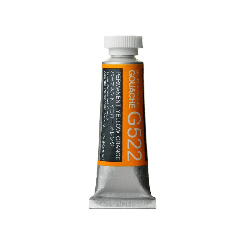 Holbein Artists’ Gouache Tubes