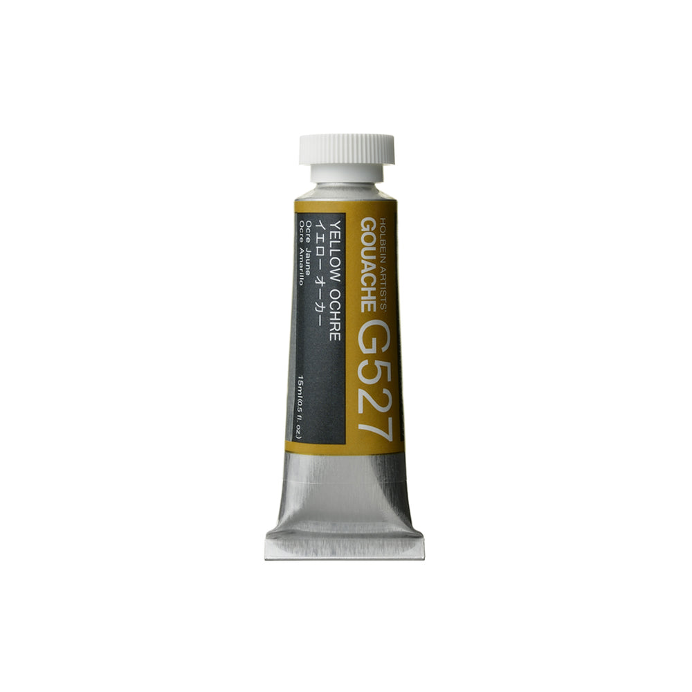 Holbein Artists’ Gouache Tubes