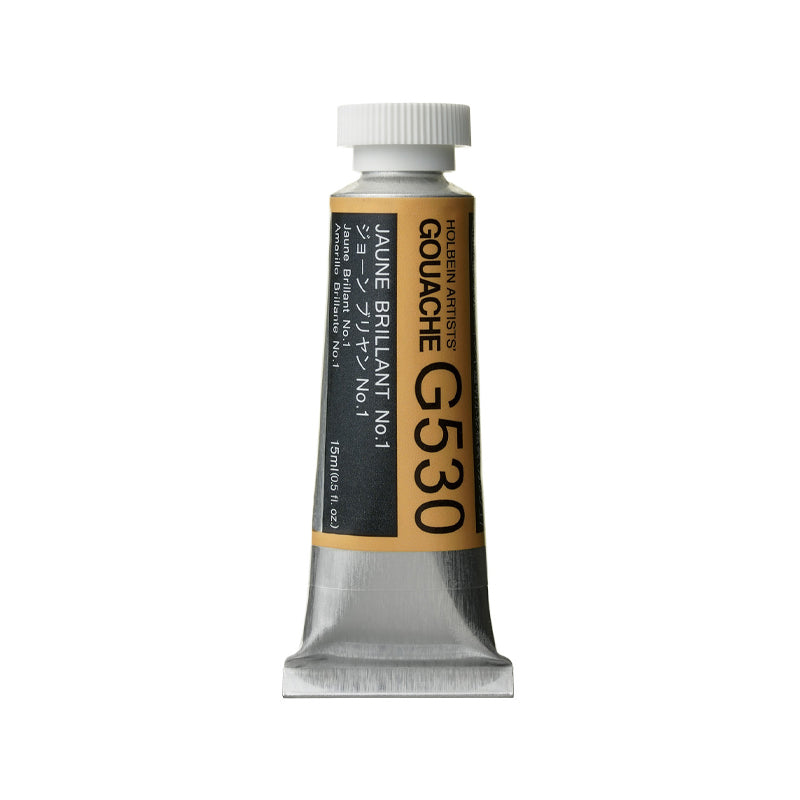 Holbein Artists’ Gouache Tubes