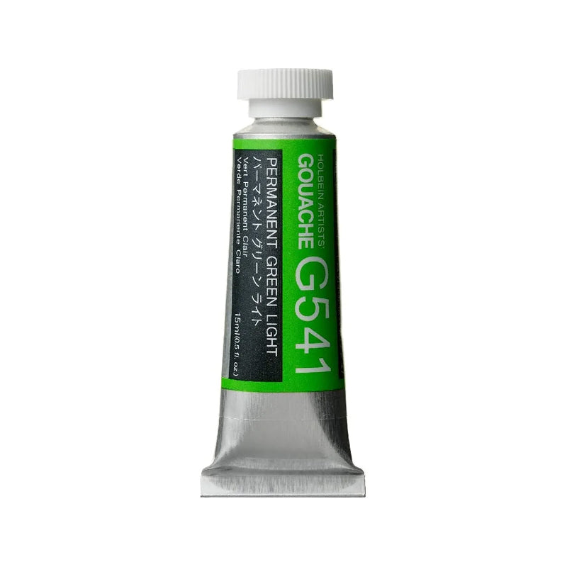 Holbein Artists’ Gouache Tubes