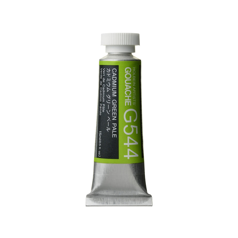 Holbein Artists’ Gouache Tubes