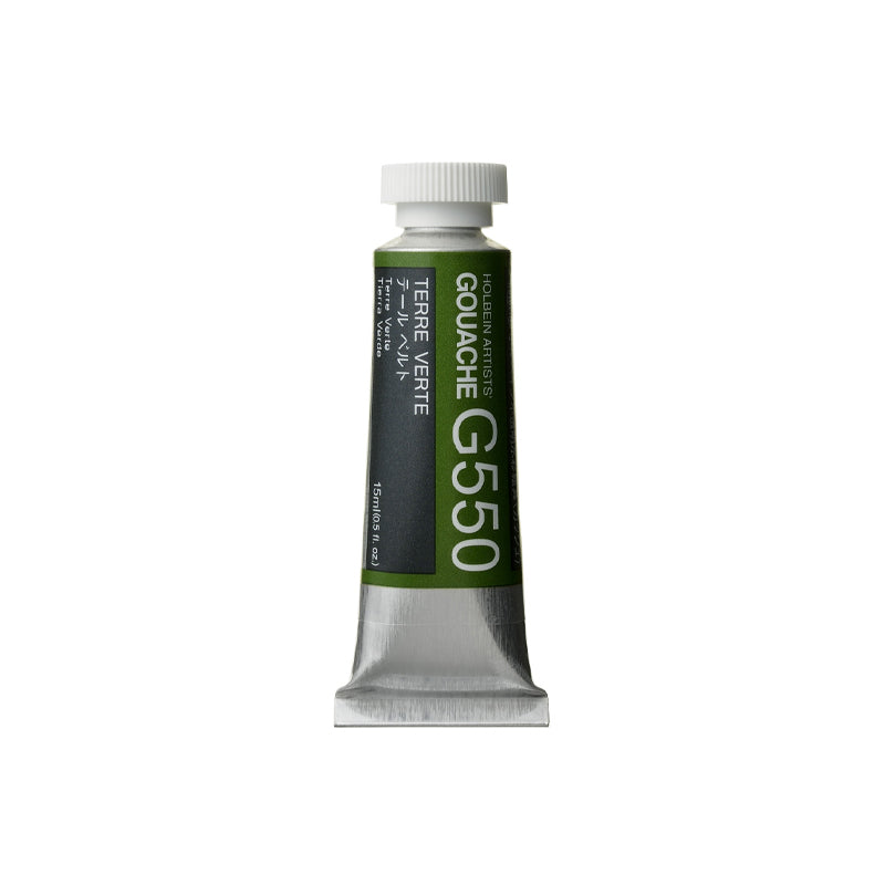 Holbein Artists’ Gouache Tubes