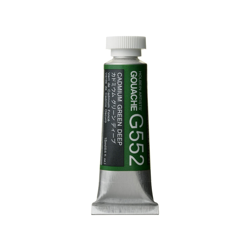 Holbein Artists’ Gouache Tubes