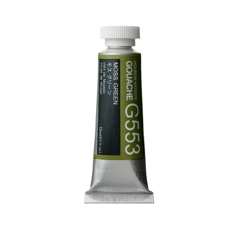 Holbein Artists’ Gouache Tubes