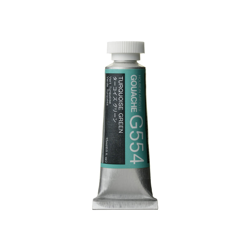 Holbein Artists’ Gouache Tubes