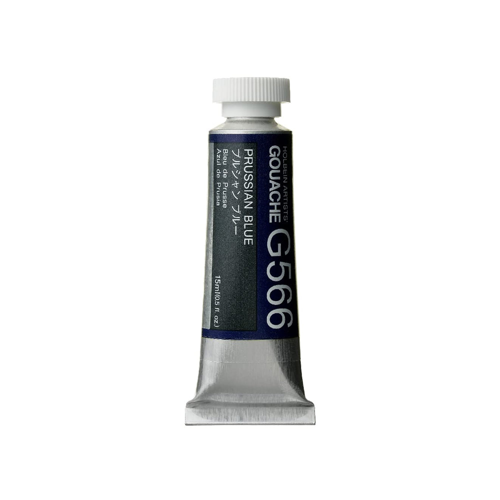 Holbein Artists’ Gouache Tubes