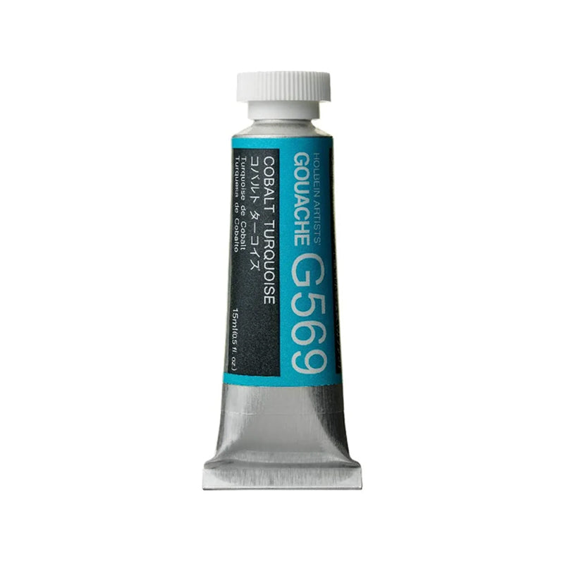 Holbein Artists’ Gouache Tubes