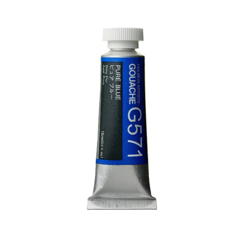 Holbein Artists’ Gouache Tubes