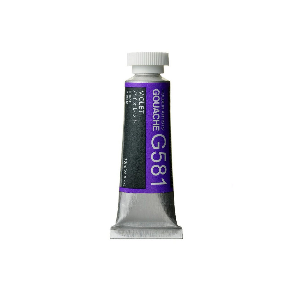 Holbein Artists’ Gouache Tubes