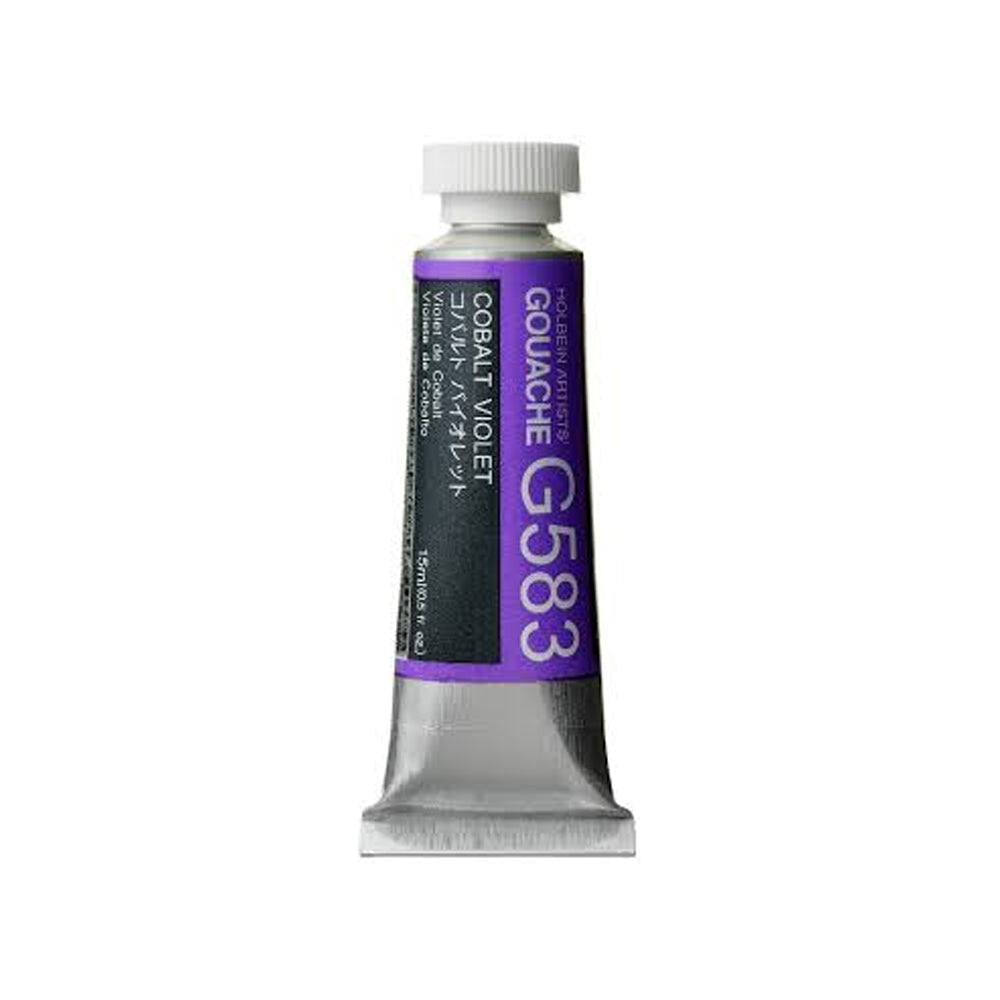 Holbein Artists’ Gouache Tubes