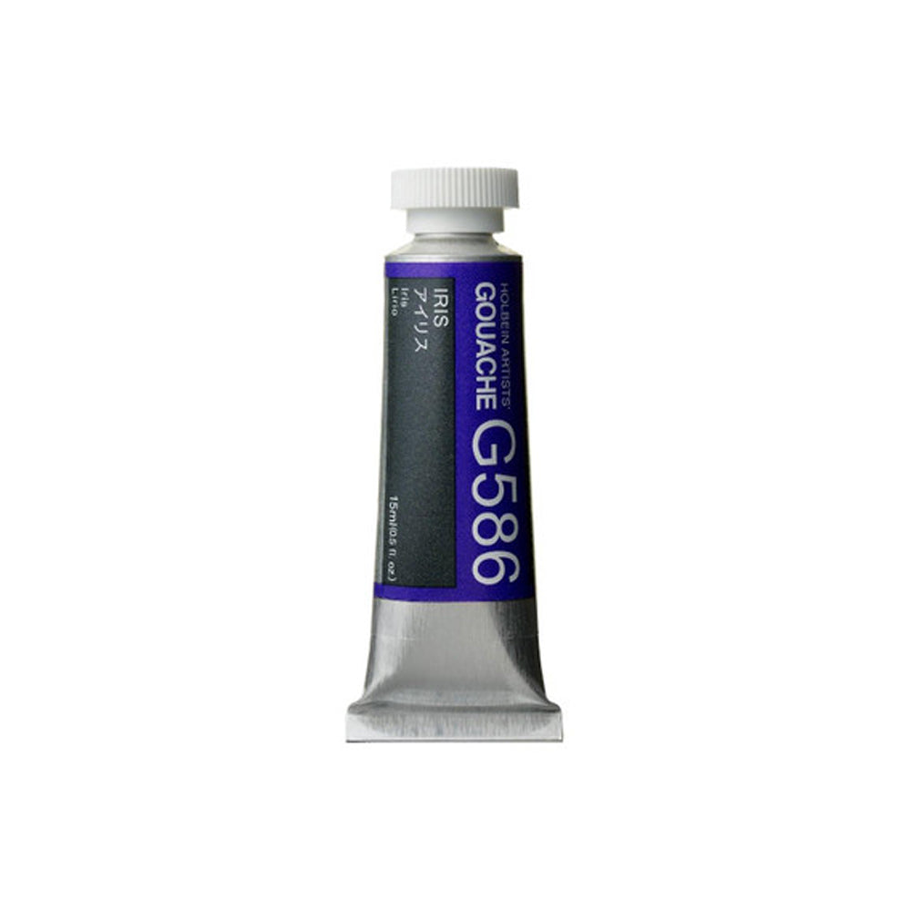 Holbein Artists’ Gouache Tubes