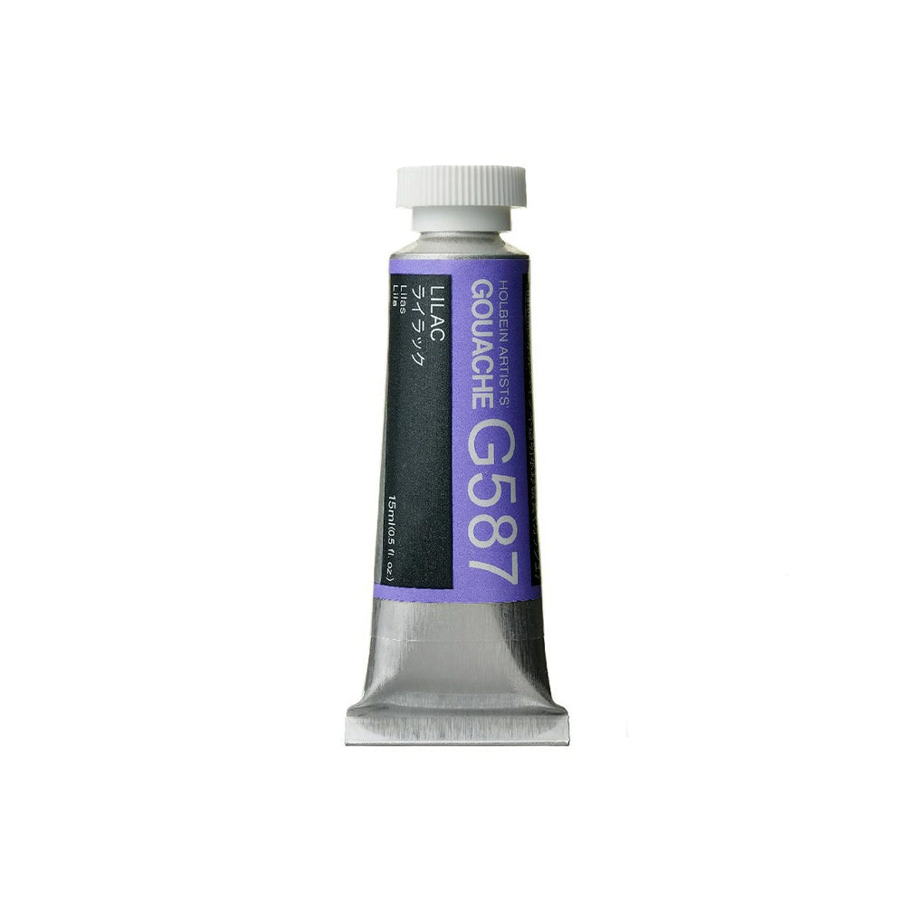 Holbein Artists’ Gouache Tubes