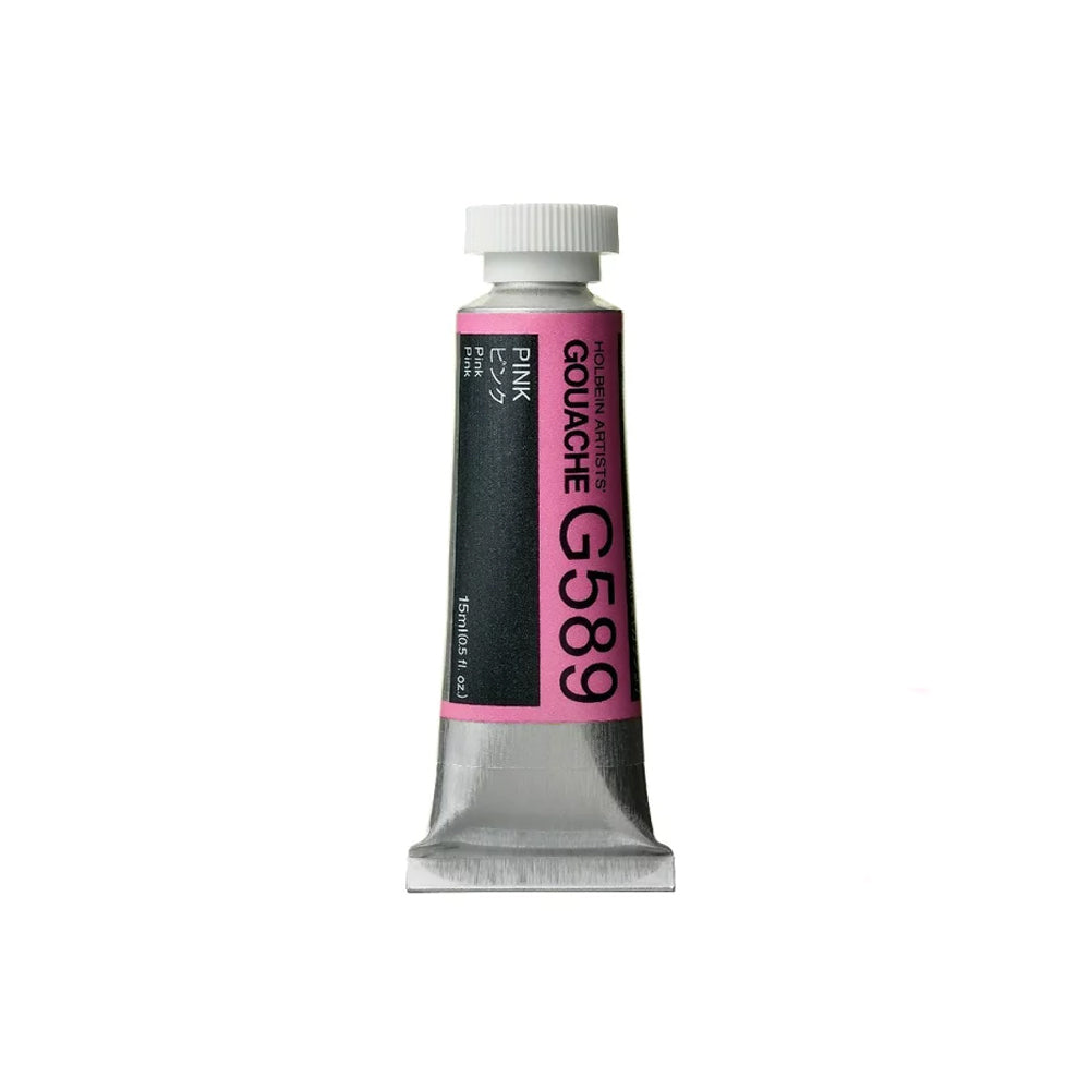 Holbein Artists’ Gouache Tubes