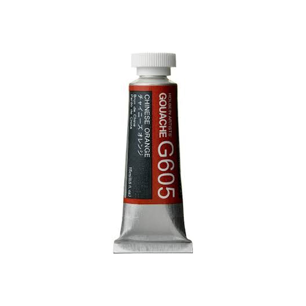 Holbein Artists’ Gouache Tubes