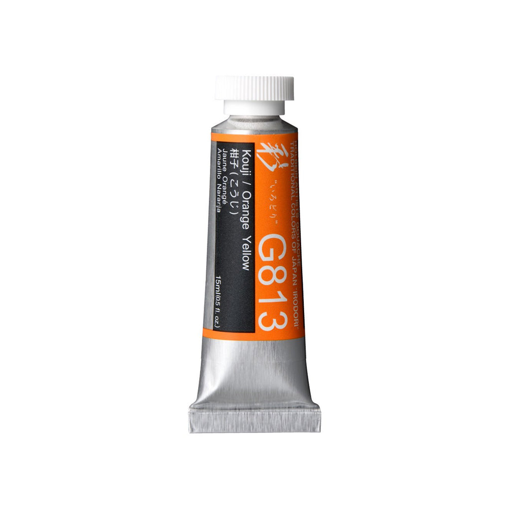 Holbein Irodori Artists’ Gouache Tubes