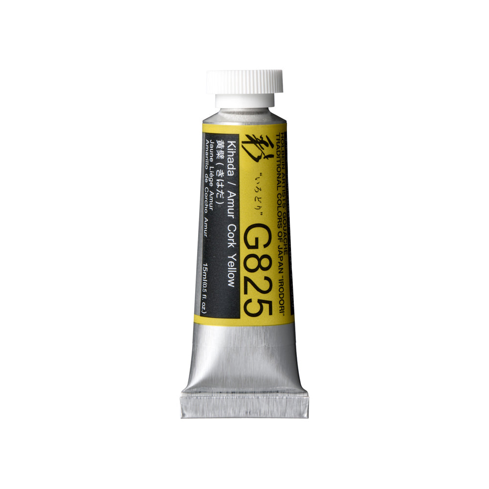 Holbein Irodori Artists’ Gouache Tubes