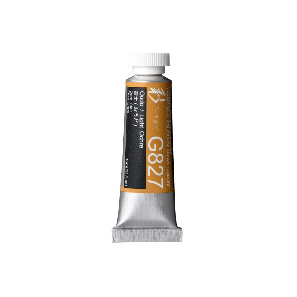 Holbein Irodori Artists’ Gouache Tubes