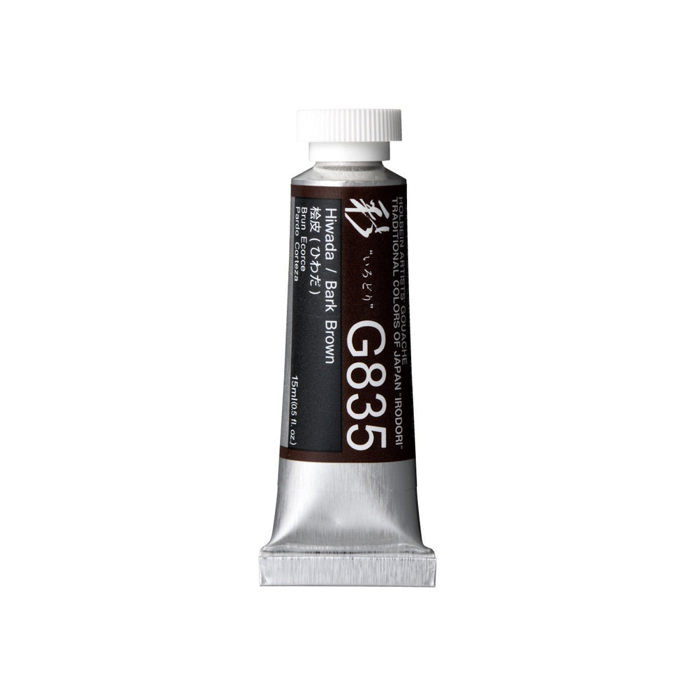 Holbein Irodori Artists’ Gouache Tubes