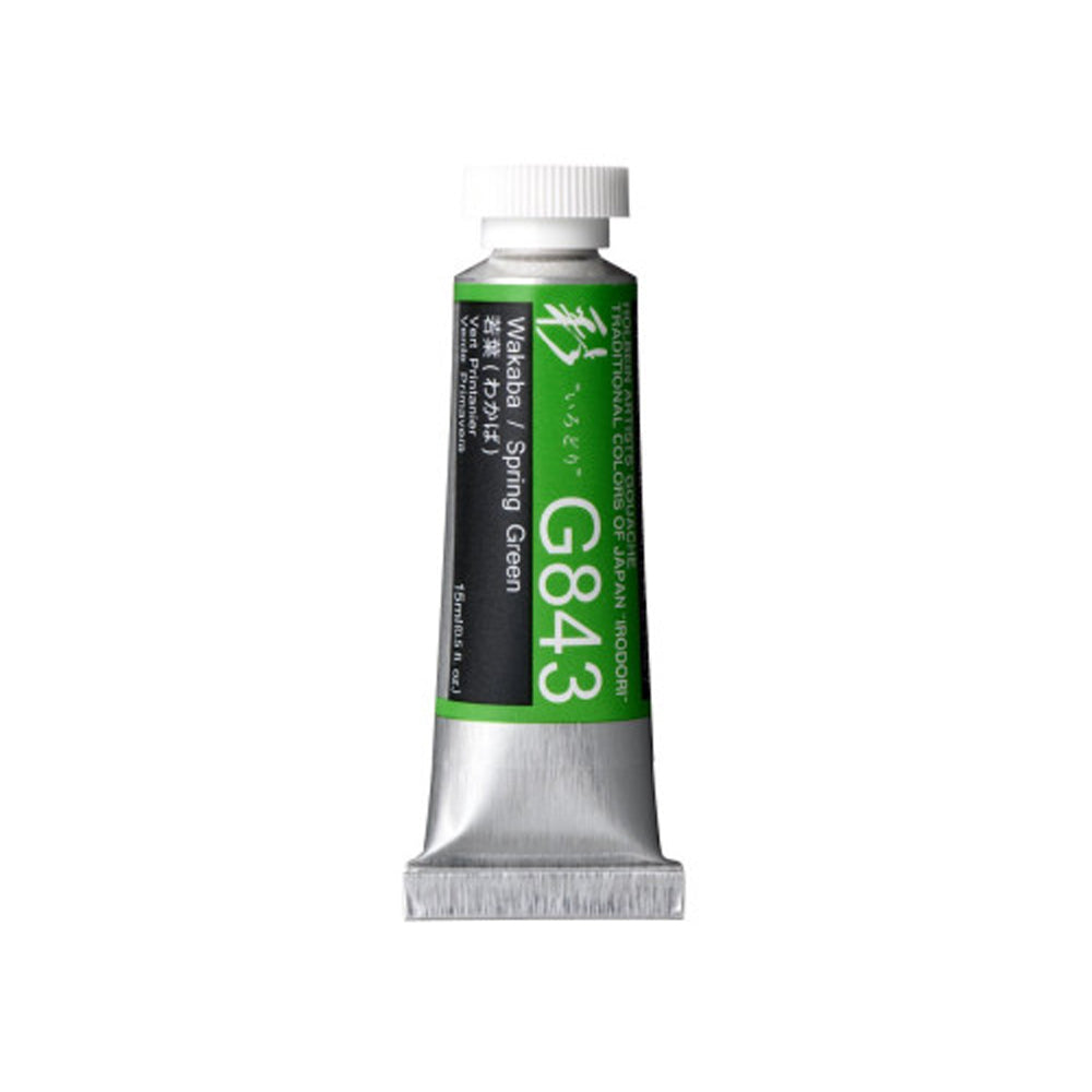 Holbein Irodori Artists’ Gouache Tubes