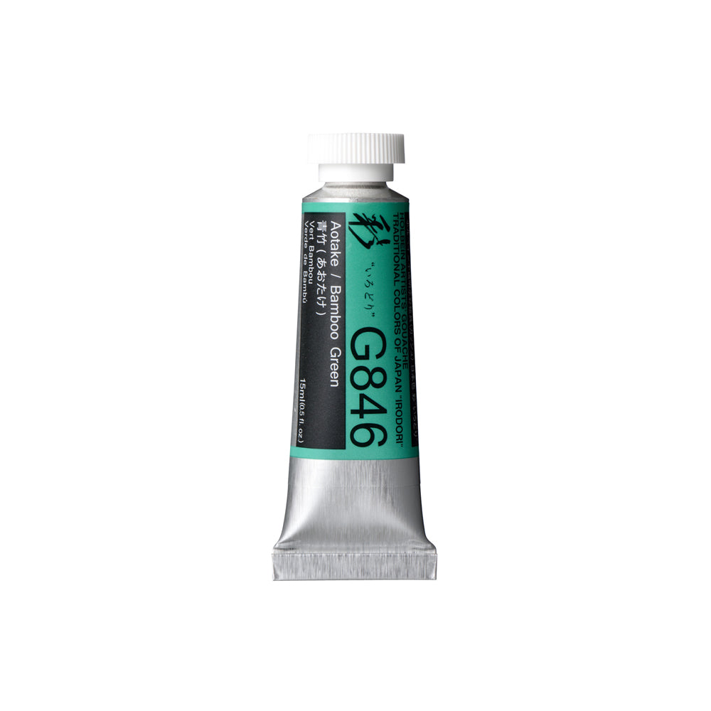 Holbein Irodori Artists’ Gouache Tubes