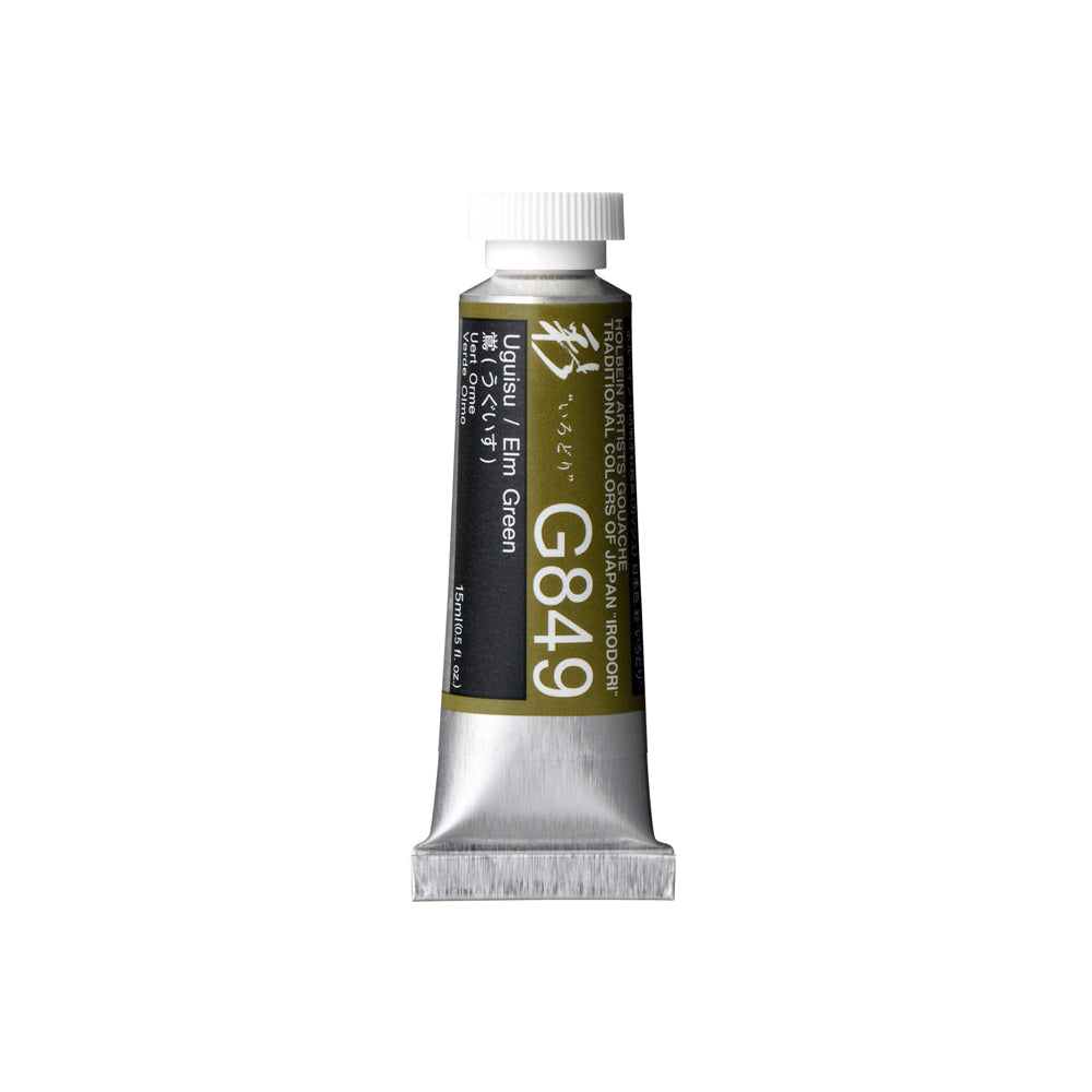 Holbein Irodori Artists’ Gouache Tubes