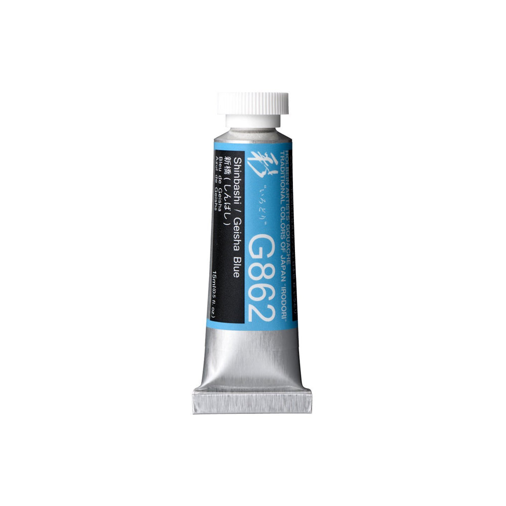 Holbein Irodori Artists’ Gouache Tubes