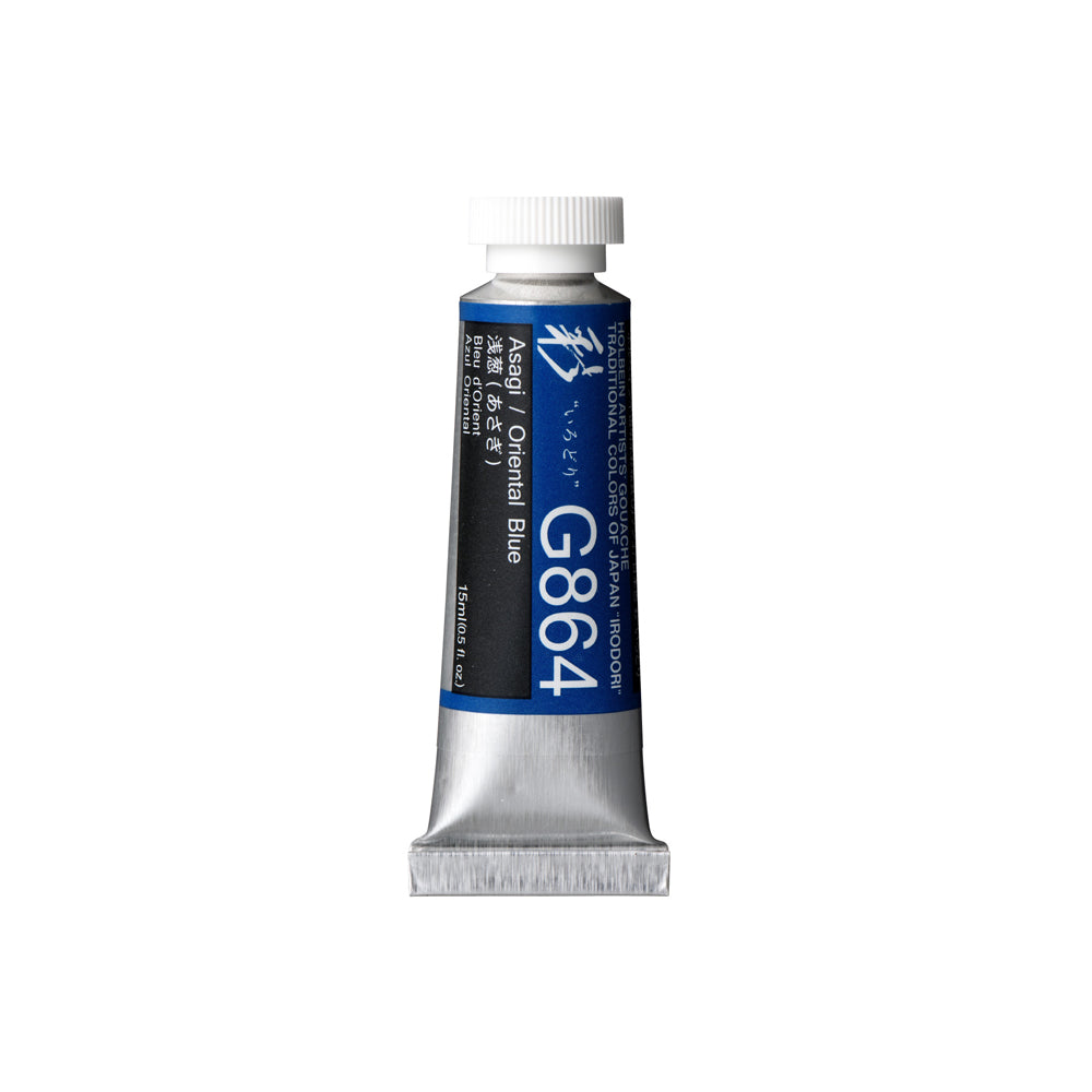 Holbein Irodori Artists’ Gouache Tubes