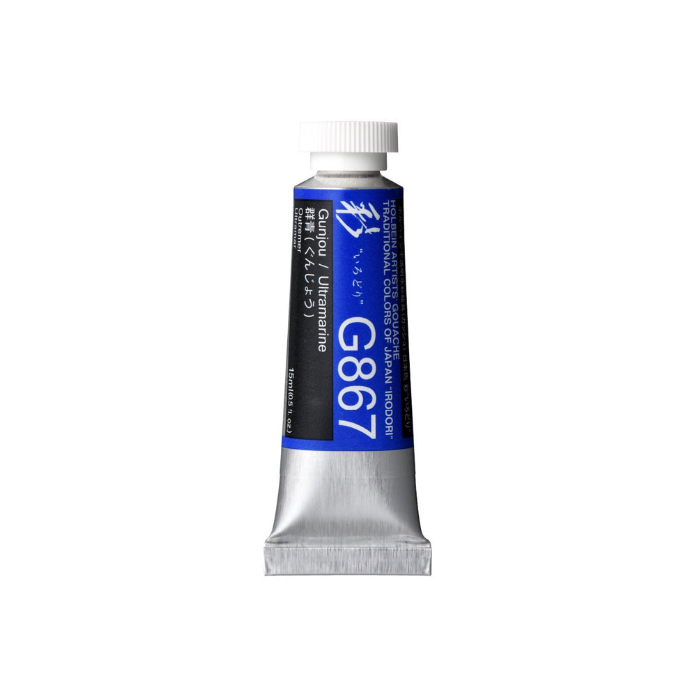 Holbein Irodori Artists’ Gouache Tubes