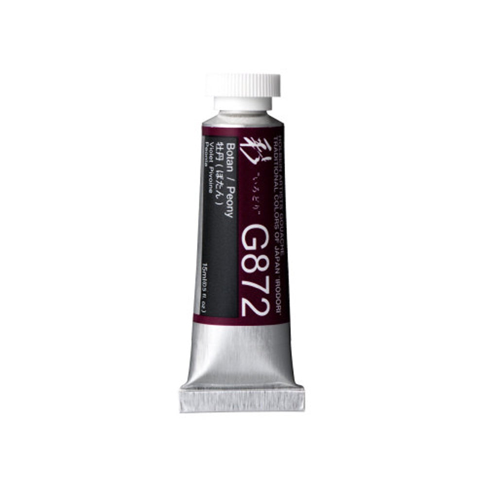 Holbein Irodori Artists’ Gouache Tubes