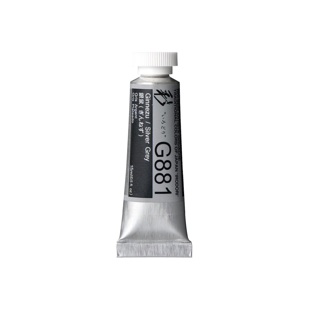 Holbein Irodori Artists’ Gouache Tubes