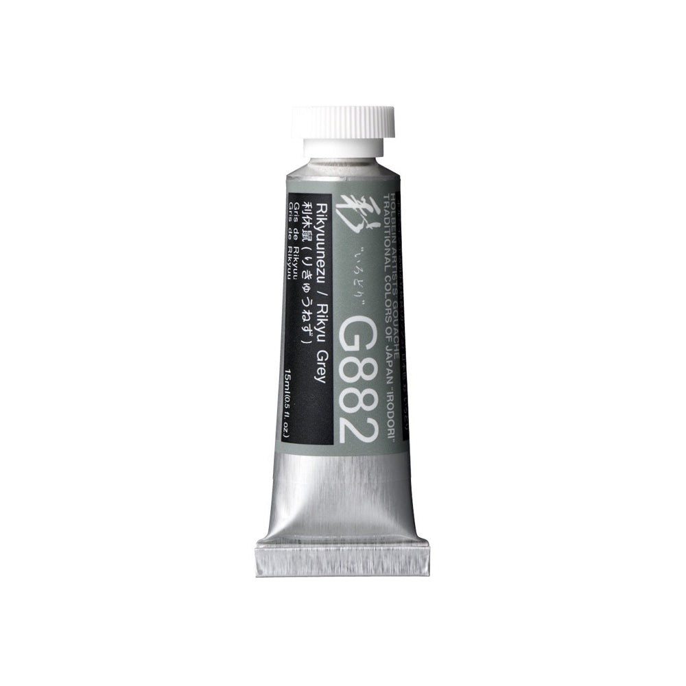 Holbein Irodori Artists’ Gouache Tubes