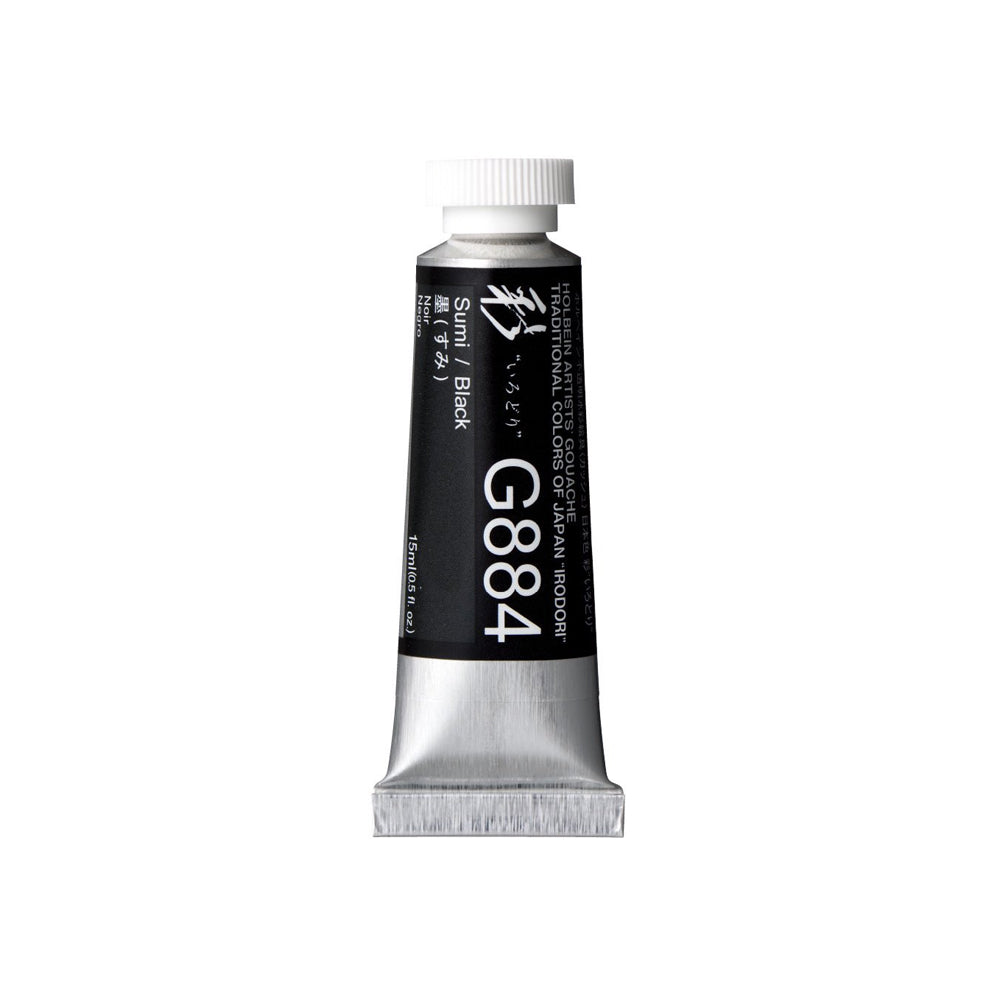 Holbein Irodori Artists’ Gouache Tubes