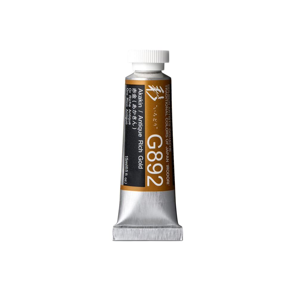 Holbein Irodori Artists’ Gouache Tubes