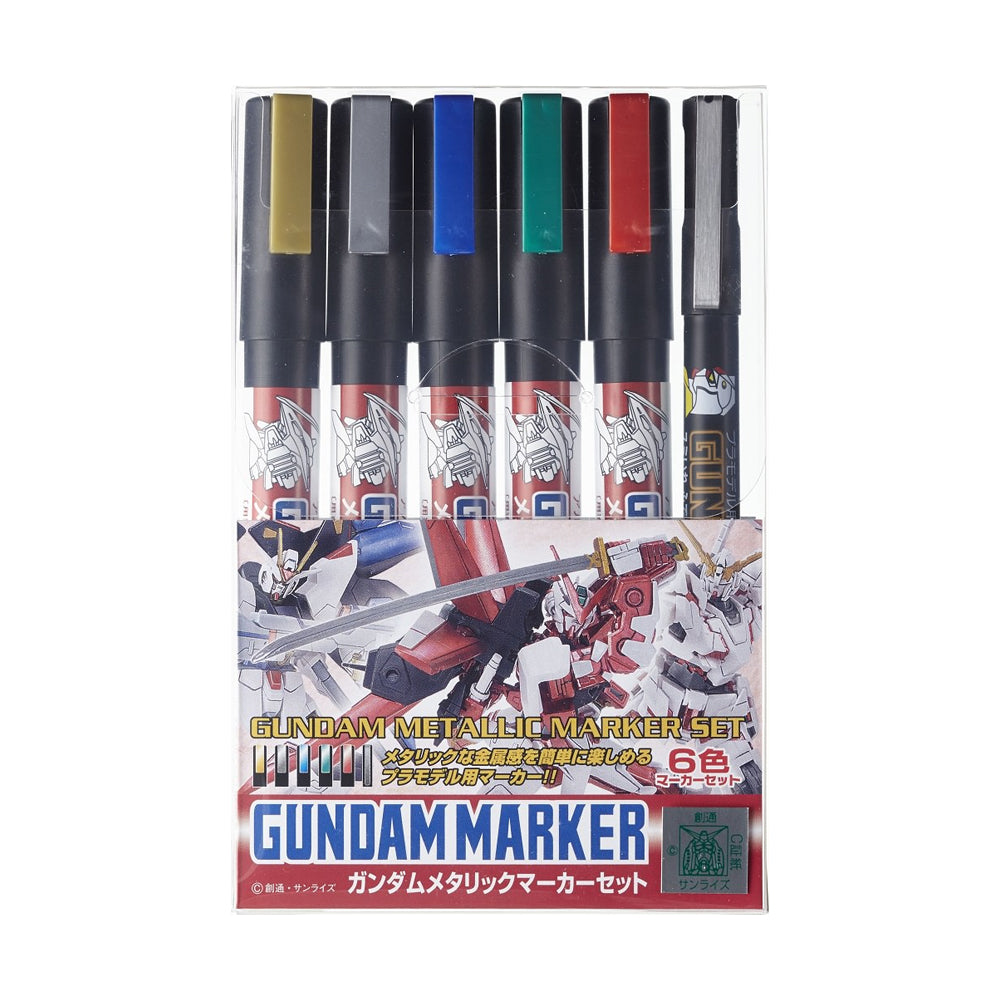 Gundam Metallic Marker Set for Gunpla Models, 6 pcs.