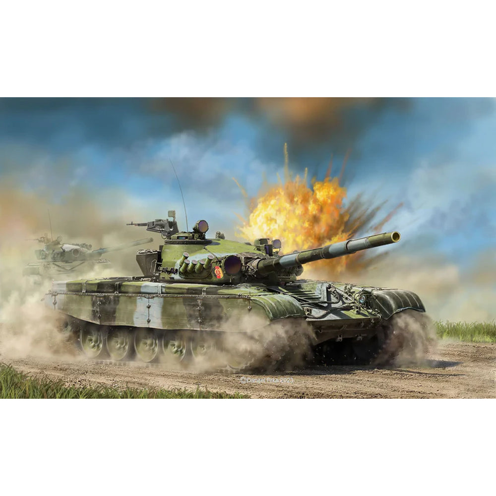 Revell T-72 M1 Scale Model, 1:72
