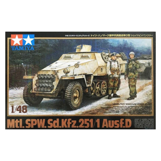 Tamiya Sd.Kfz. 251/1 Ausf.D Halftrack Scale Model Kit, 1:48