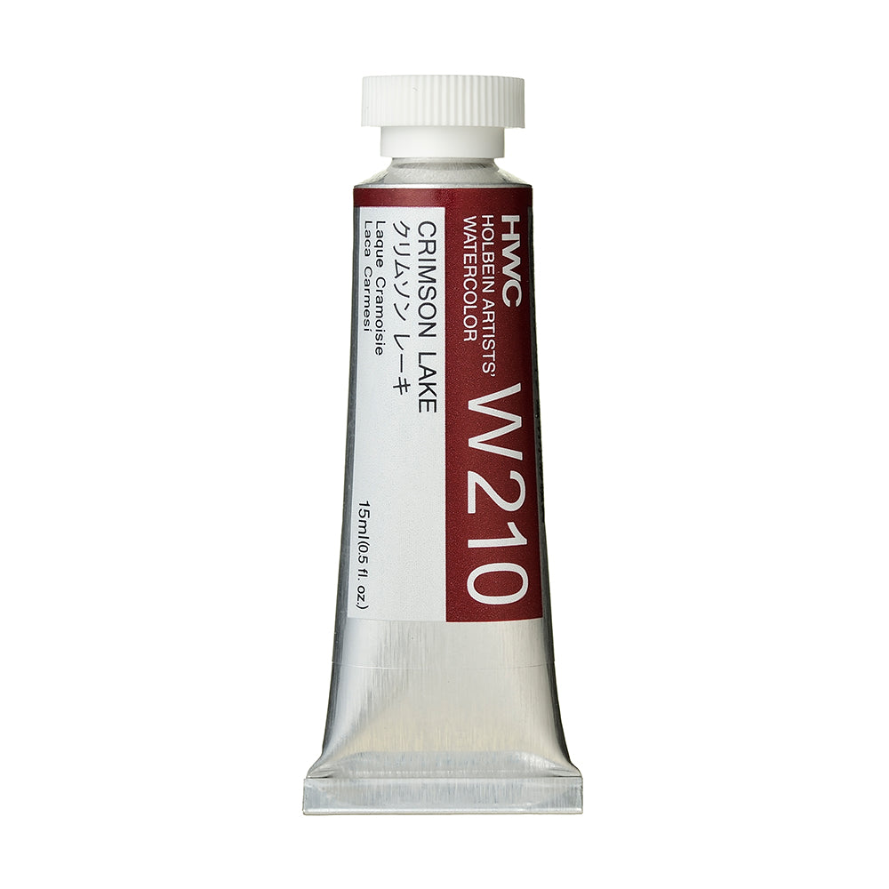 Holbein Artists’ Watercolor Tubes, colors 1-54 (part 1/2)