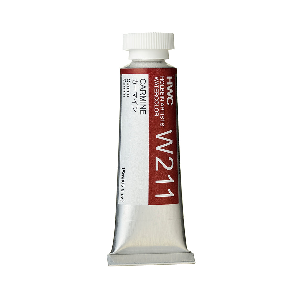 Holbein Artists’ Watercolor Tubes, colors 1-54 (part 1/2)